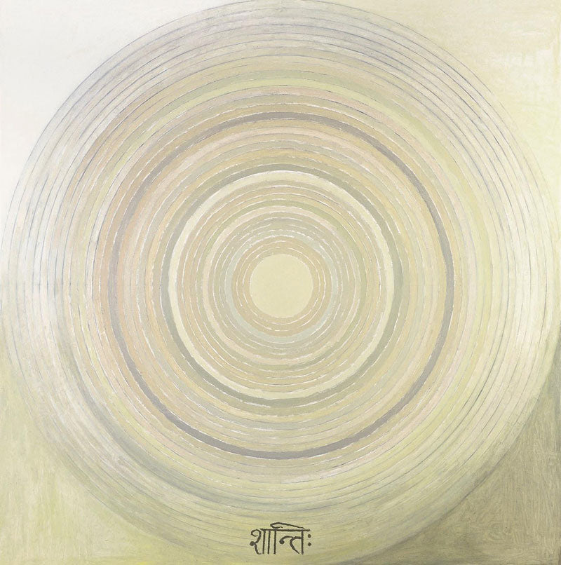 SH Raza Monochromatic painting