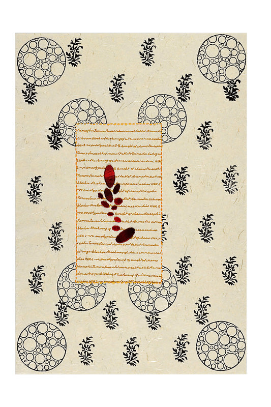 Sunaina Bhalla-SUBH-Toxic Necessities & The Hurt Mantra