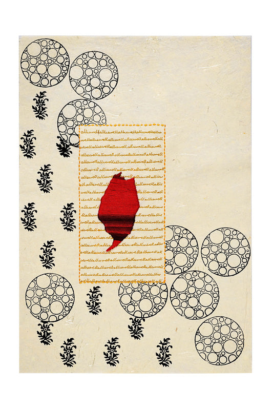 Sunaina Bhalla-SUBH-Toxic Necessities & The Hurt Mantra