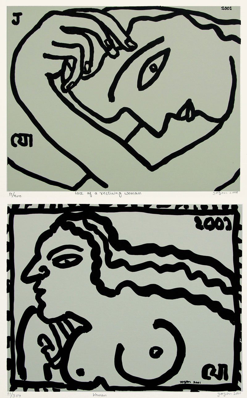 Jogen Chowdhury-Face of a reclining woman, Woman