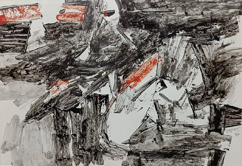 Ram Kumar -RAKU-Untitled