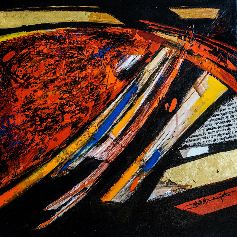 Sujata Bajaj-SUBA-Reds I