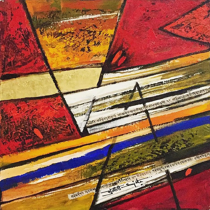 Sujata Bajaj-SUBA-Reds I