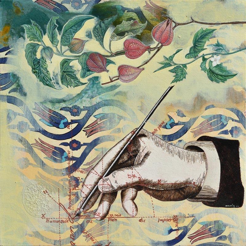 Arunanshu Chowdhury-Remembering One Fine Day - I