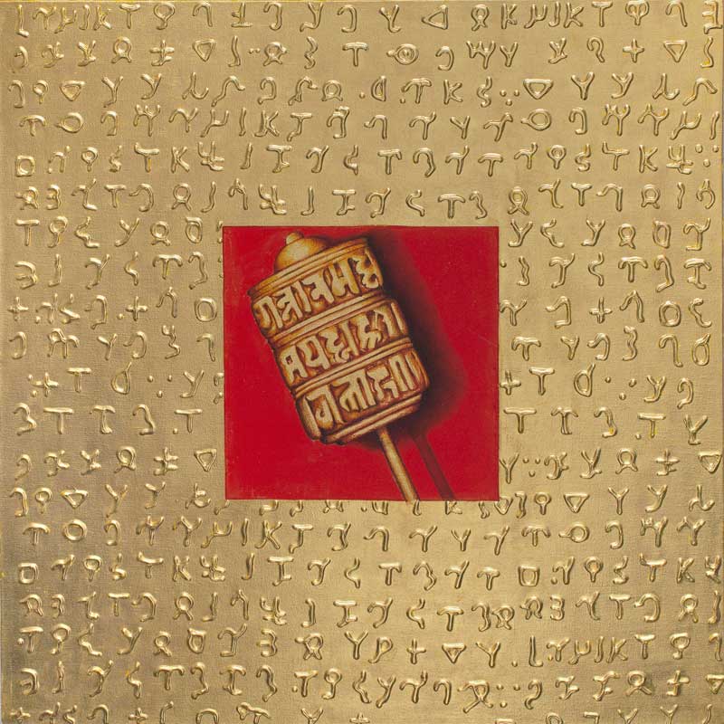 Charan Sharma-Aksharnaad