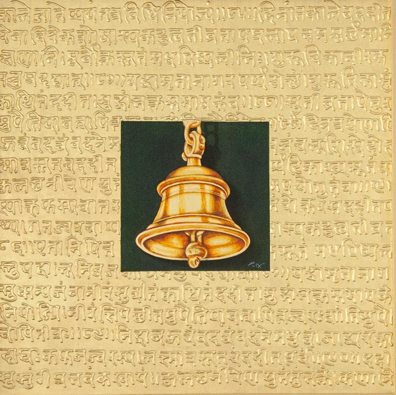 Charan Sharma-Aksharnaad, Bell