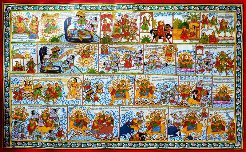 Prakash Joshi-Durga Saptashti