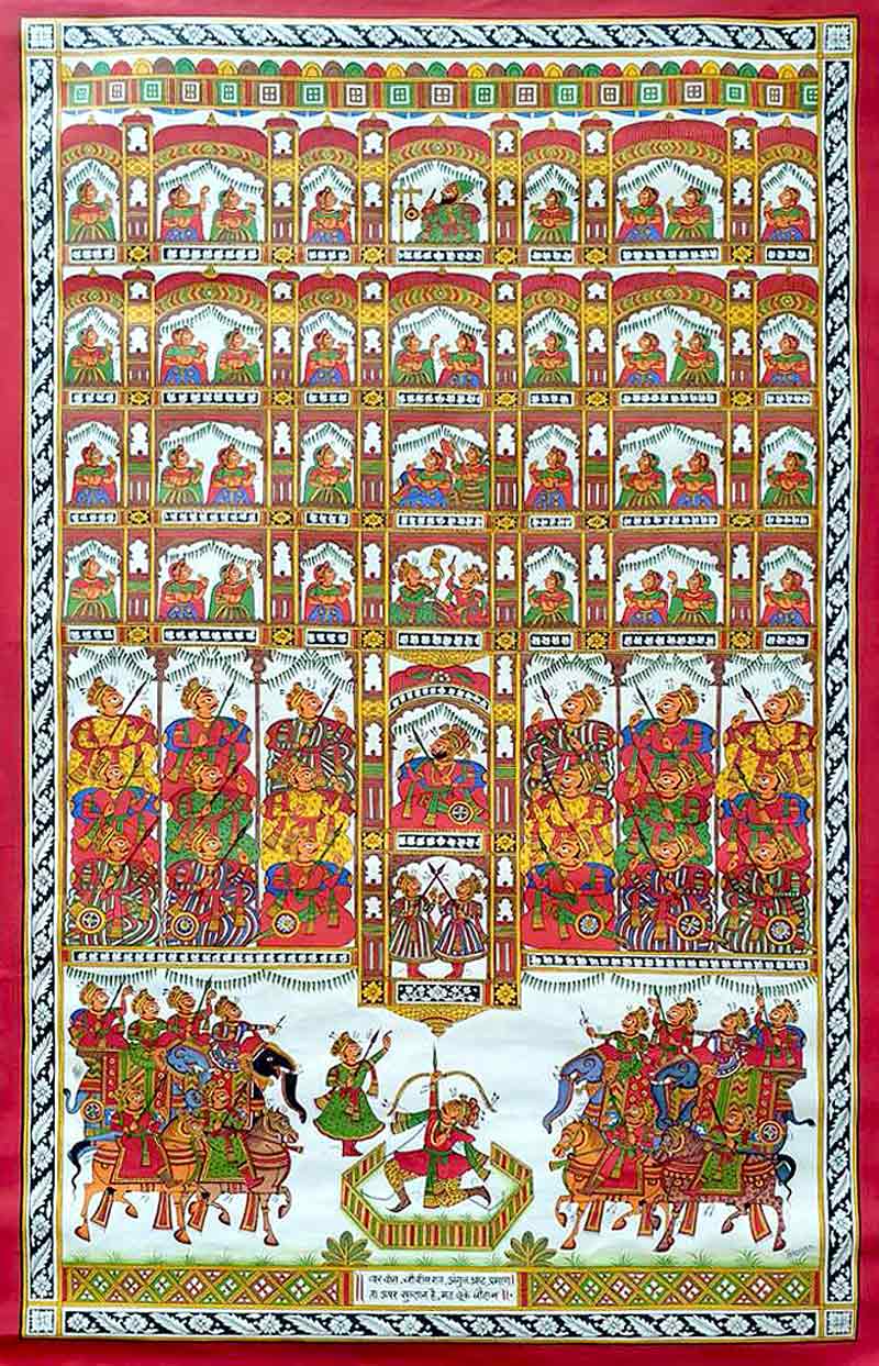 Prakash Joshi-Prithviraj Gauri