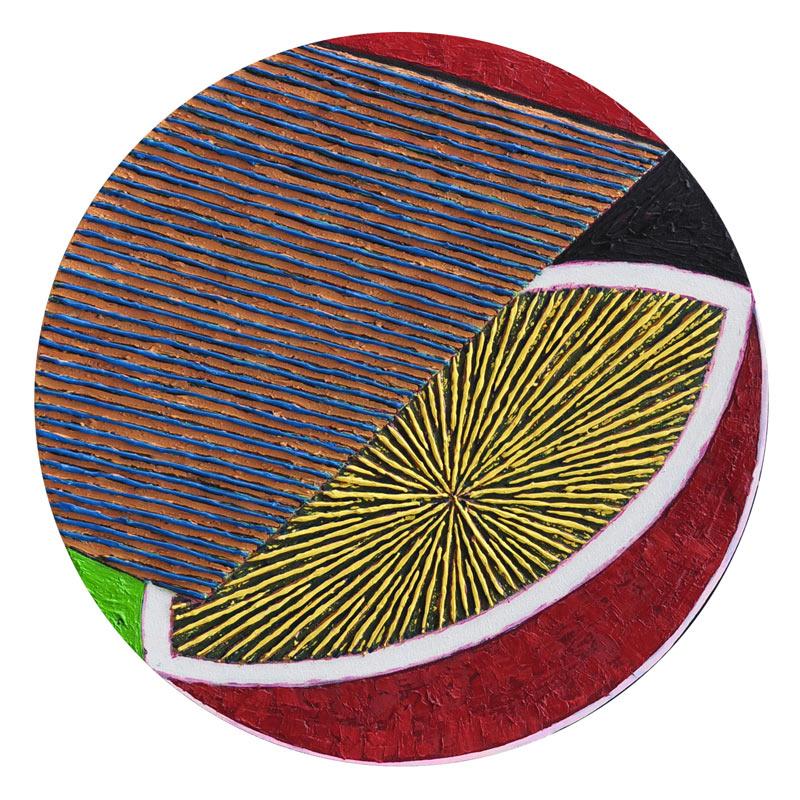 Sandesh Khule-Geometrical View