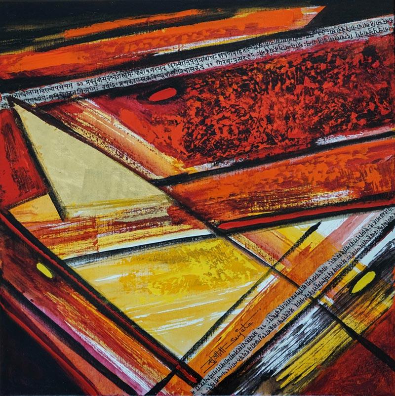 Sujata Bajaj-Untitled